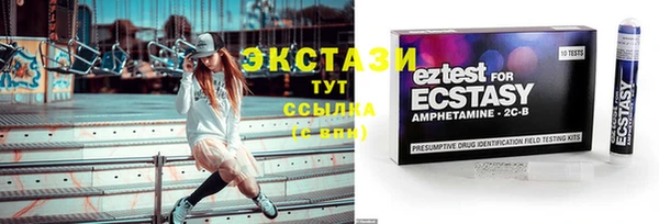 прущая мука Алексин