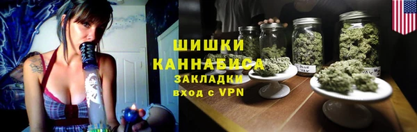 MDMA Premium VHQ Алзамай
