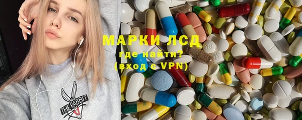 MDMA Premium VHQ Алзамай