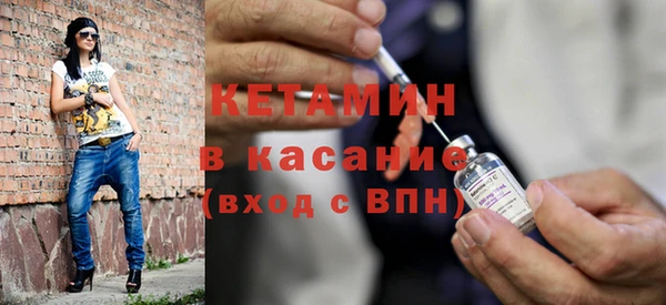 гашик Осташков
