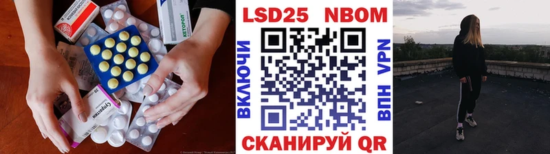 ЛСД экстази ecstasy  купить наркоту  Пролетарск 