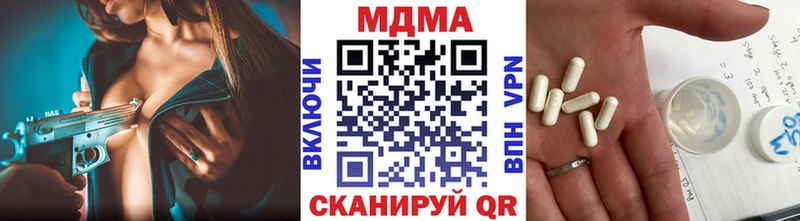 shop клад  Пролетарск  MDMA Molly 