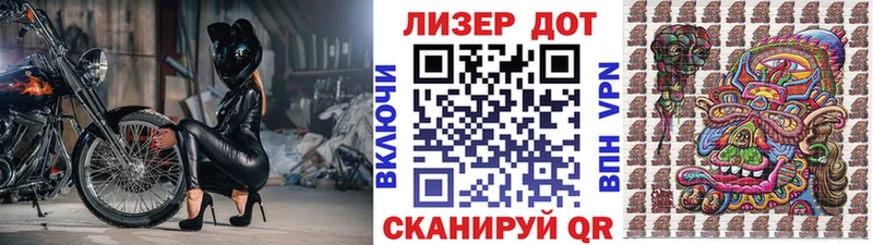 как найти закладки  Пролетарск  Марки N-bome 1,5мг 